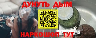 mix Гай