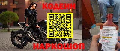 соль ск Гатчина