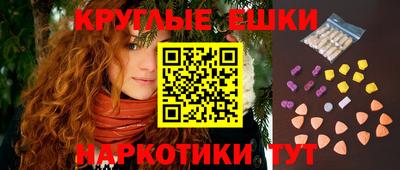соль ск Гатчина
