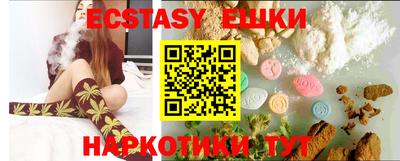 mix Азнакаево