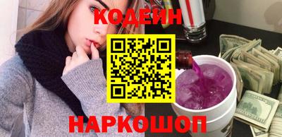 соль ск Гатчина