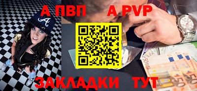 круглые Берёзовский