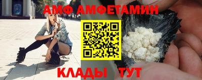 соль ск Гатчина