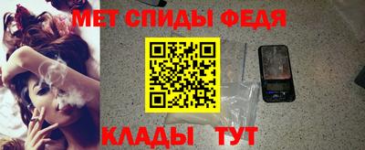 mix Гай