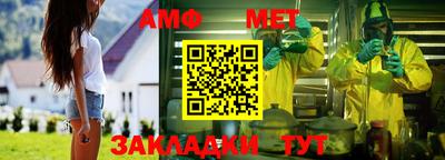 круглые Берёзовский