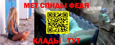 mix Гай