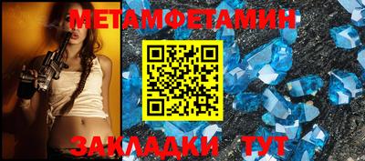 круглые Берёзовский