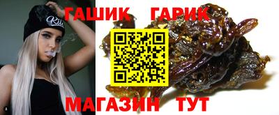 круглые Берёзовский