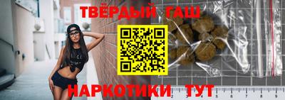 круглые Берёзовский