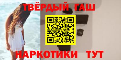 mix Гай