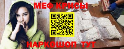 mix Гай